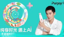 纯享无添加酸奶携品牌代言人杨洋创新营销 直击年轻消费群体